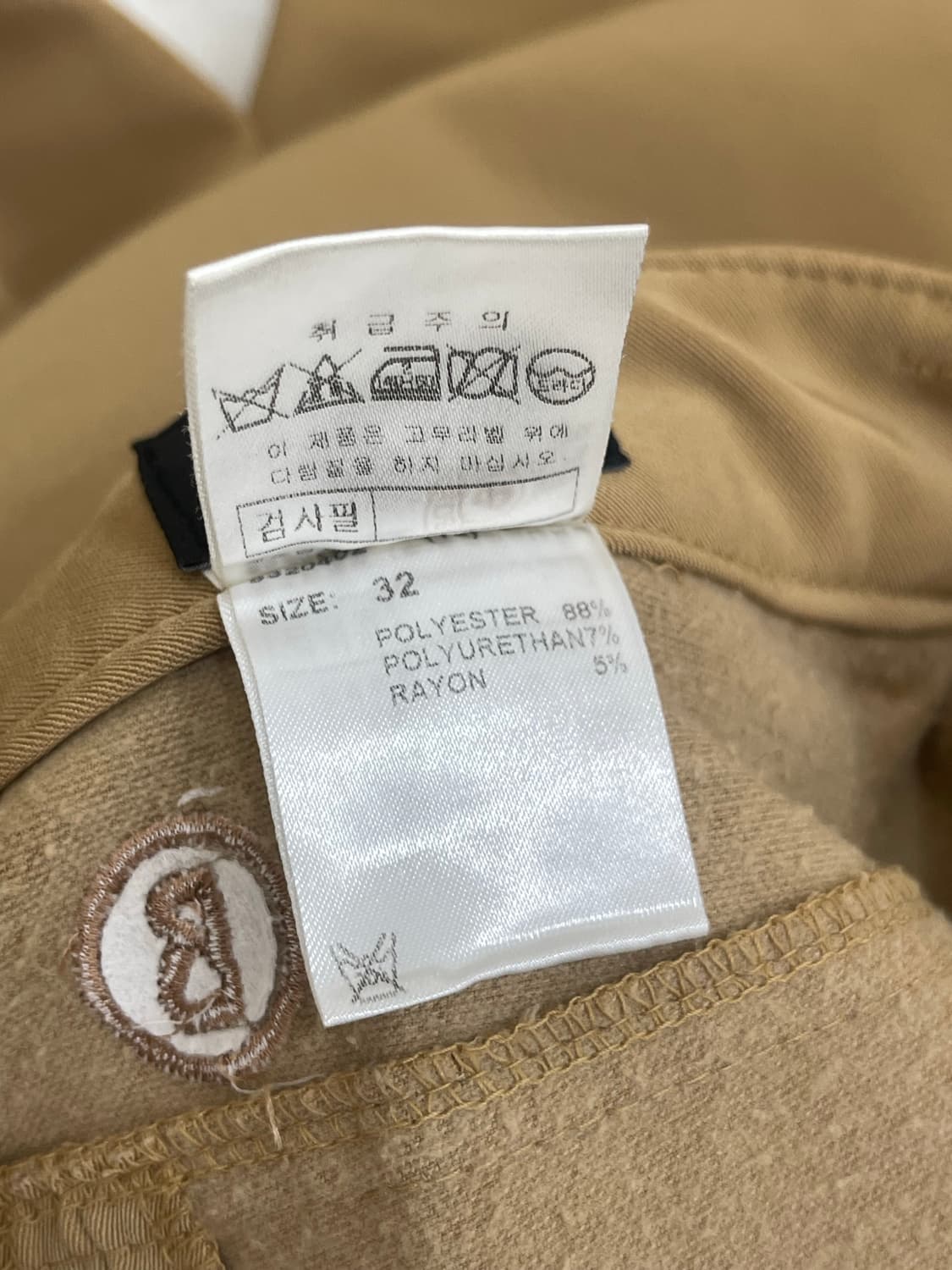 보그너 여성 바지  상품이미지8