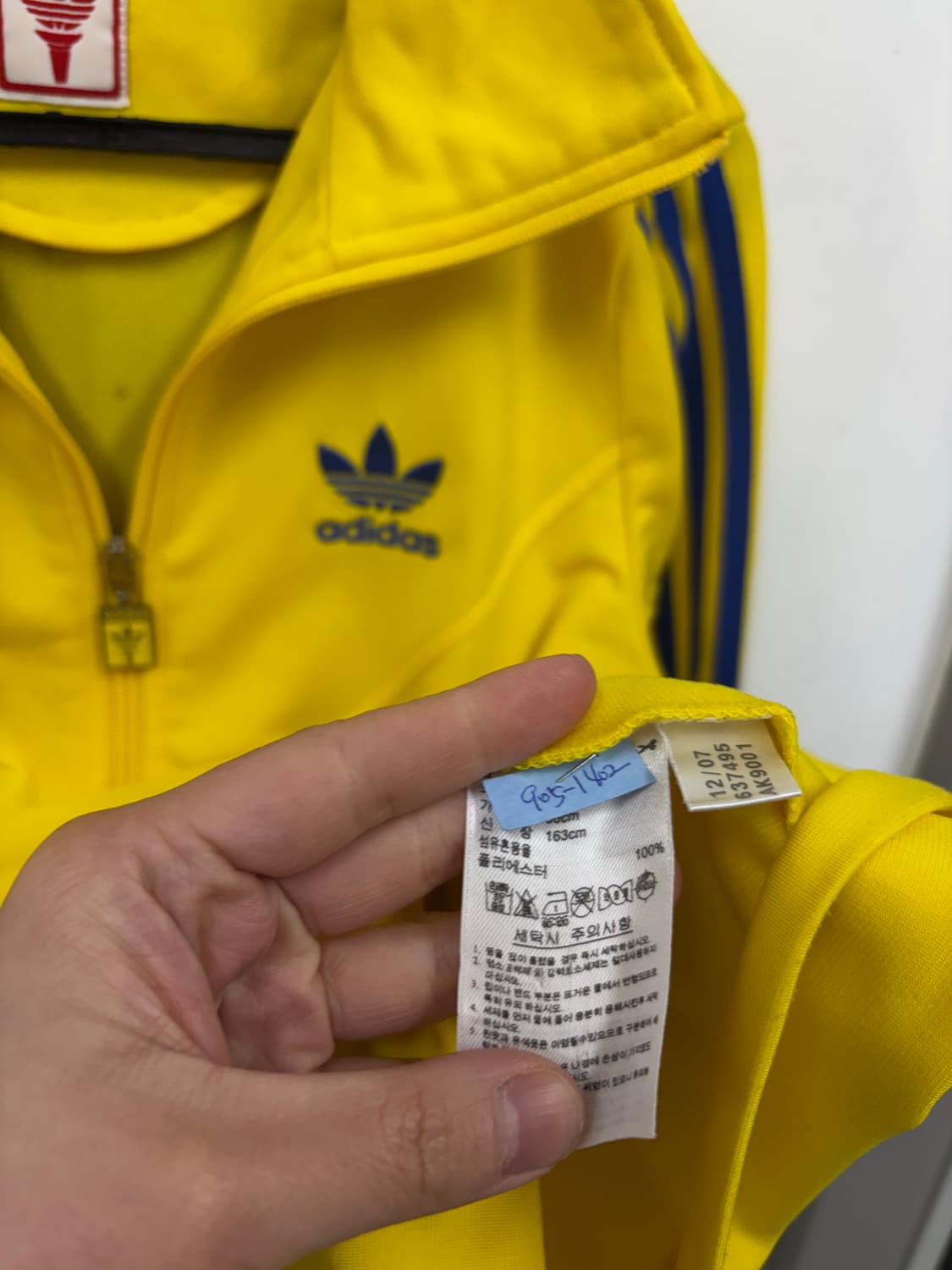 아디다스 유로파 우먼 트랙탑  상품이미지6