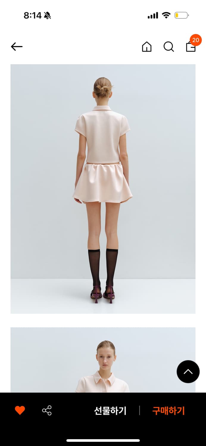 Kilo 카일로 neoprene baby skirt  상품이미지4