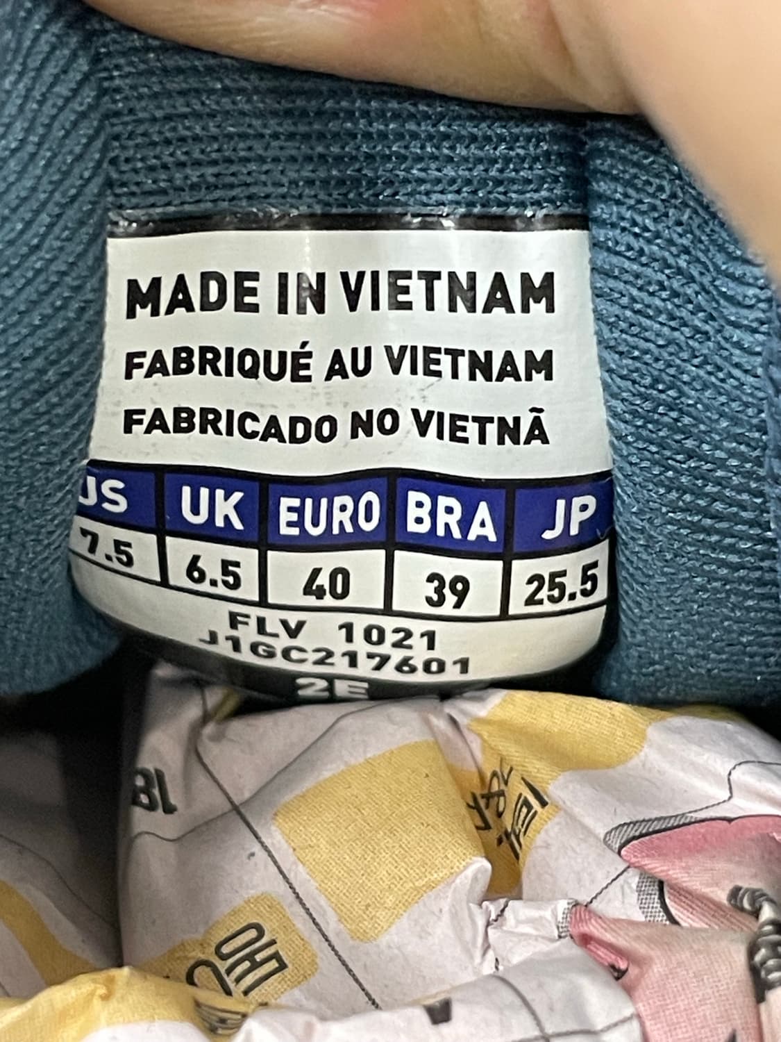 미즈노 웨이브 라이더 25 255 상품이미지8