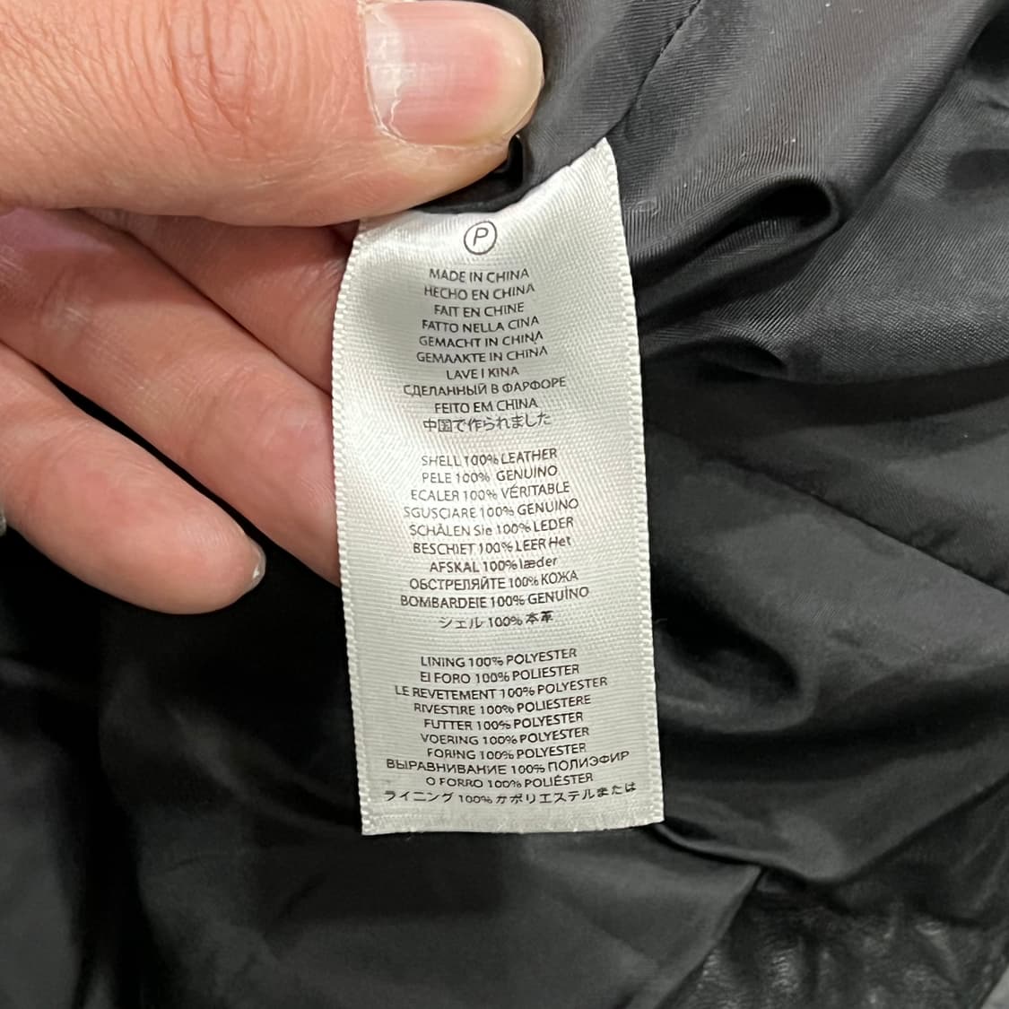  마이클 코어스 리얼레더 자켓 y15426 상품이미지6