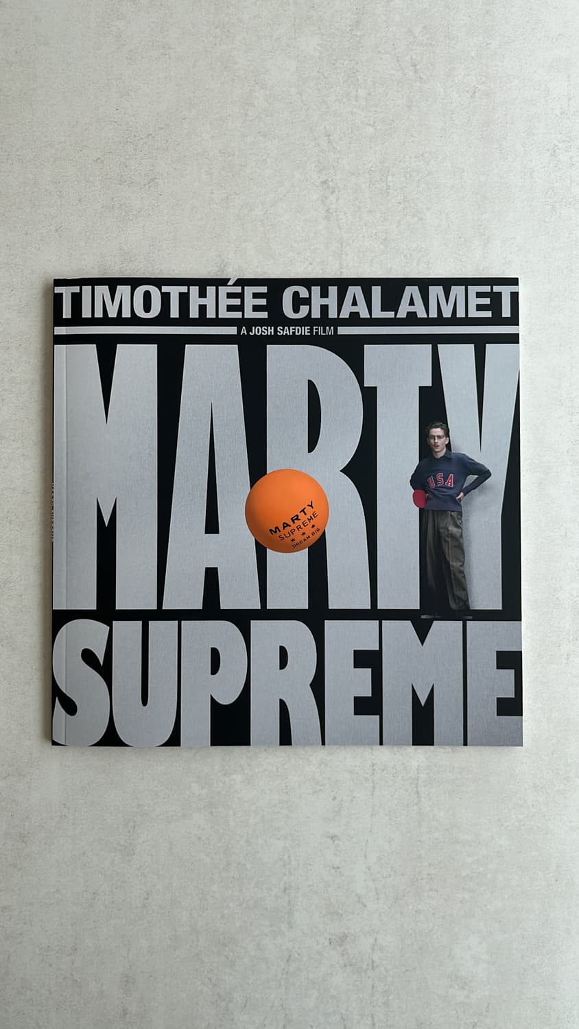 영화 마티 슈프림 브로셔+전단+A24 파우치 세트 상품이미지1