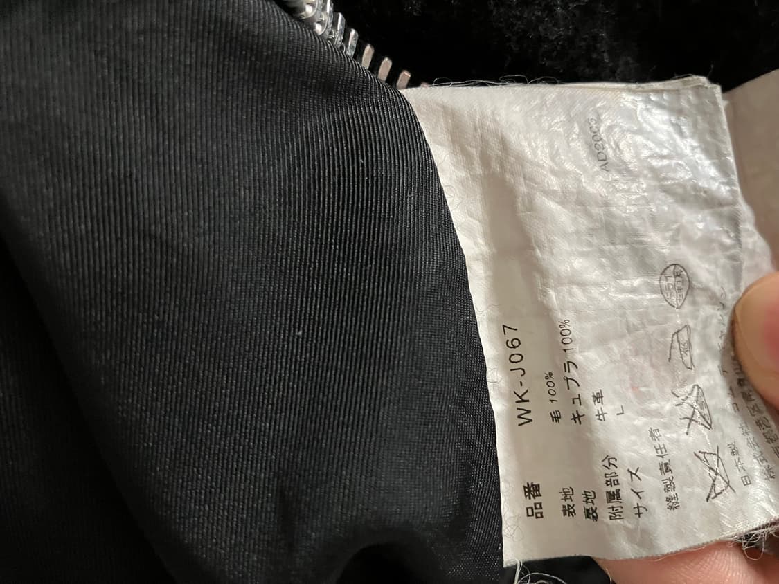 03)준야 와타나베 루이스레더 축융 라이더자켓 상품이미지5