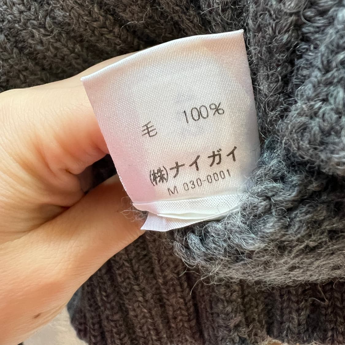 90s 폴로 울 헤비 니트 상품이미지7