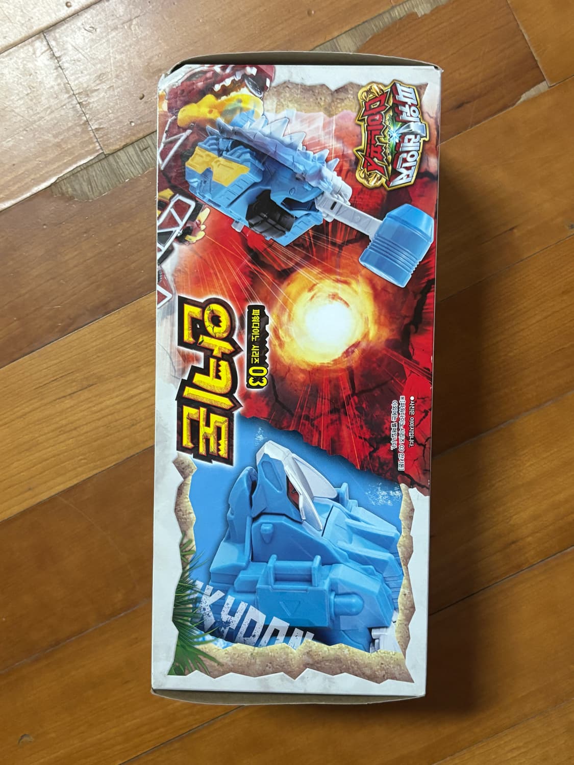 미개봉) 파워레인저 안키돈 피규어 인테리어 소품 장난감 디오라마 상품이미지9