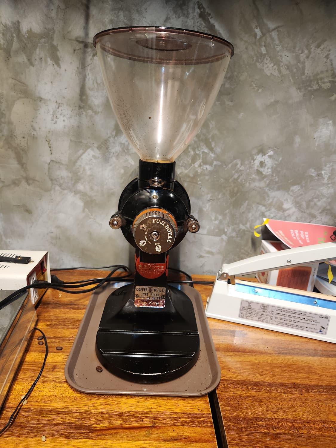 후지로얄 커피 그라인더 R440 상품이미지1