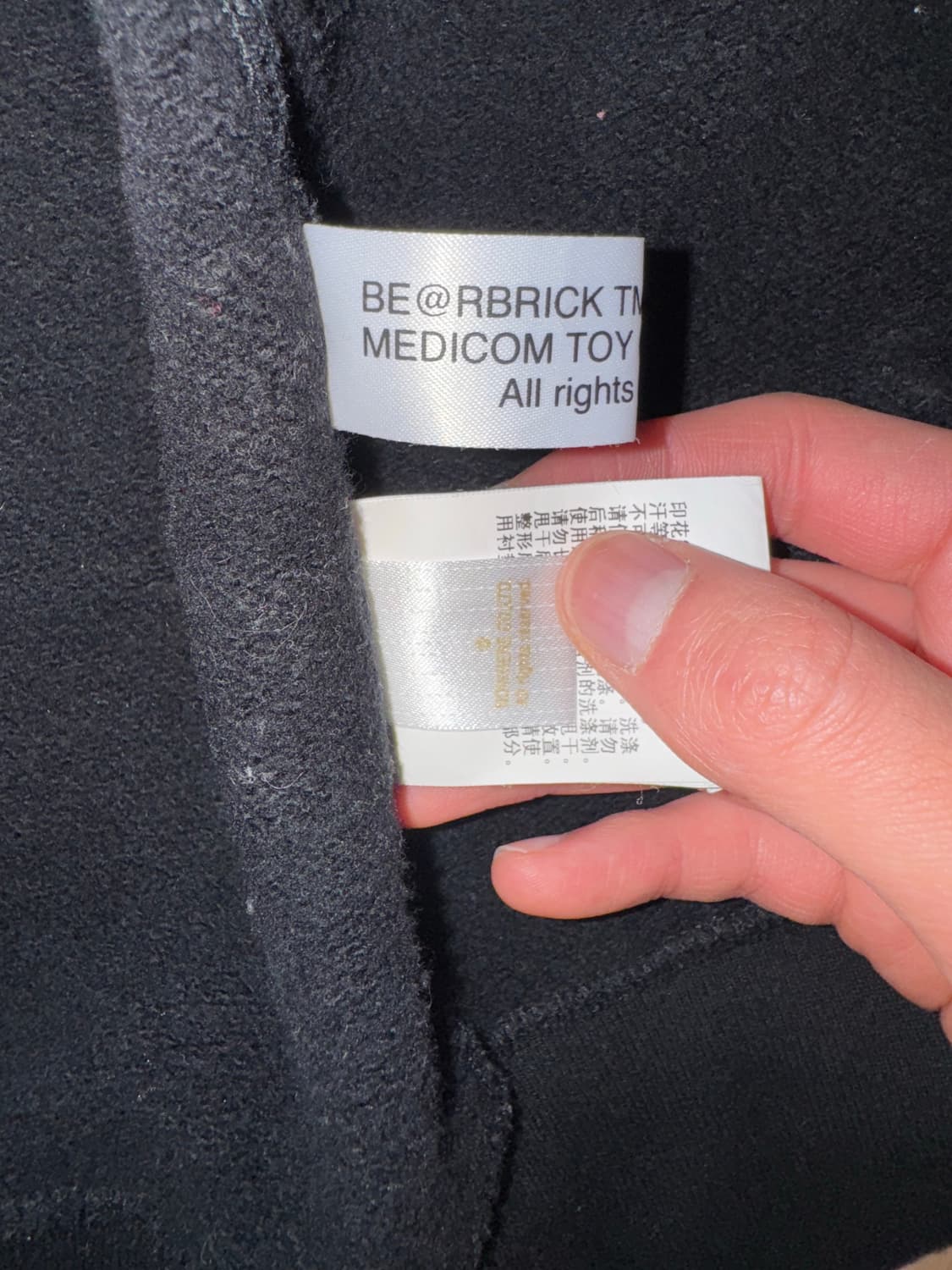 (유일매물 급처!!)메디콤토이 베어브릭 X 베이프 샤크후드 실버 M 상품이미지7
