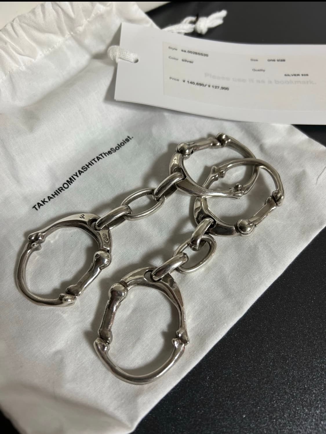 (구매) 솔로이스트 본 브레이슬릿 상품이미지1