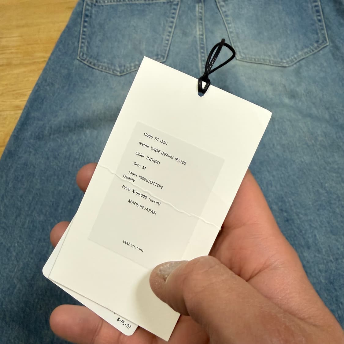 슈타인 ssstein 26SS 와이드 데님 진 인디고 M 상품이미지7