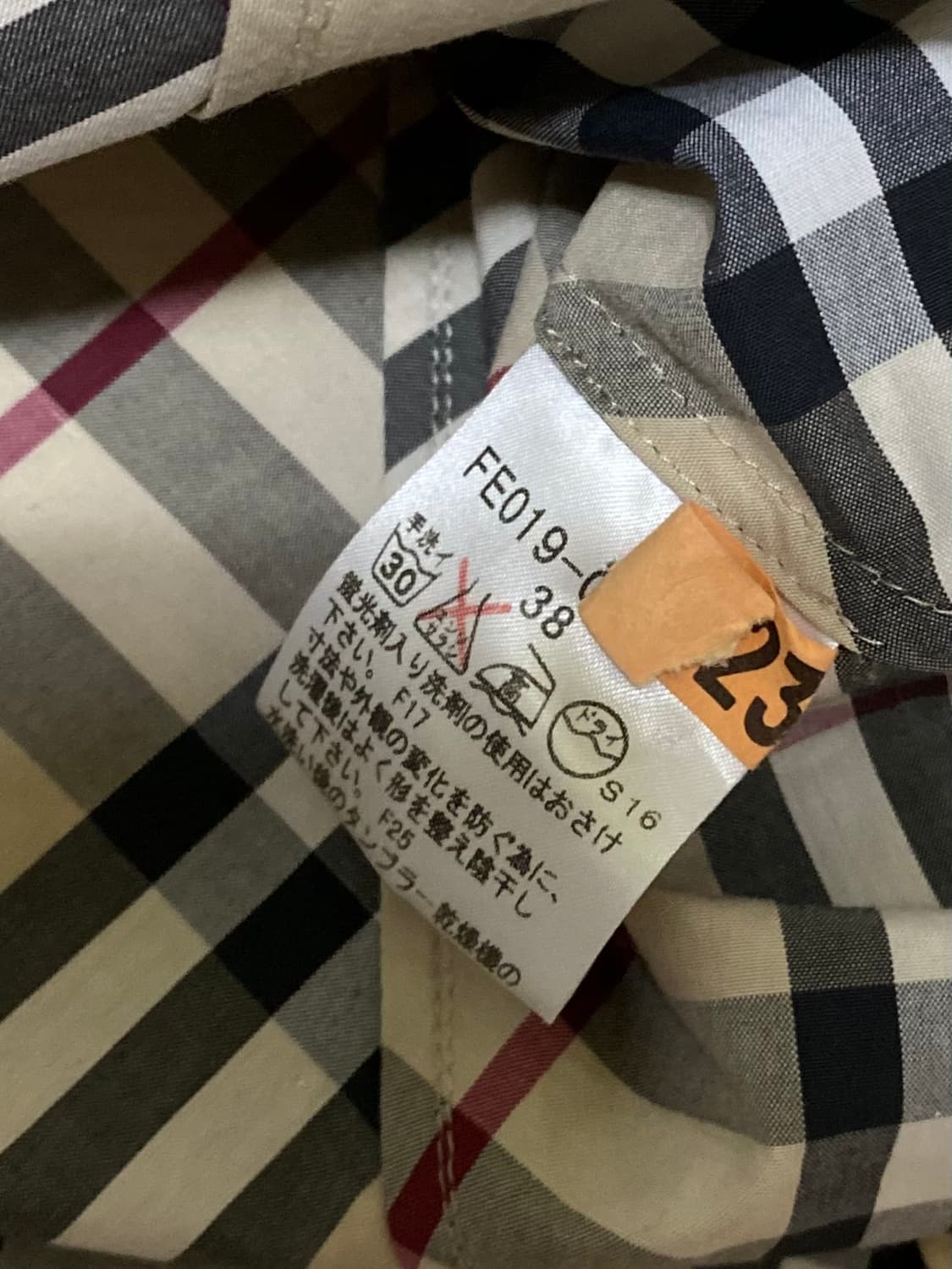 버버리 여성 체크 셔츠 여성 90 사이즈 상품이미지6