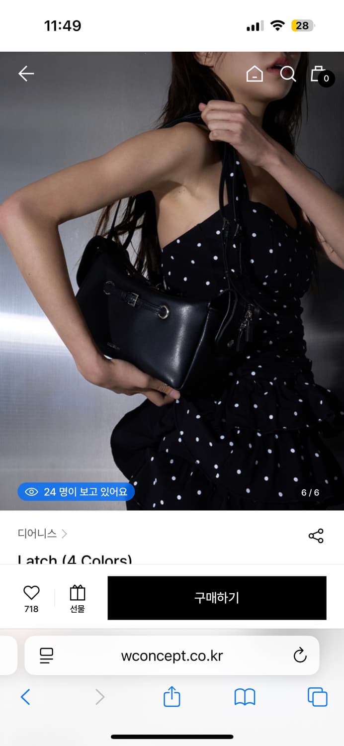 새제품/ 디어니스 Latch 숄더백 크로스백 블랙 가방 상품이미지5