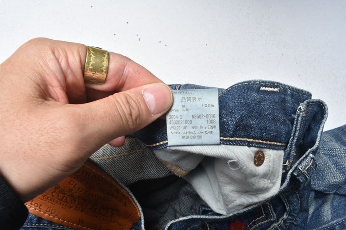 리바이스 502 웨스턴 청바지 데님팬츠 30 N0906 상품이미지9