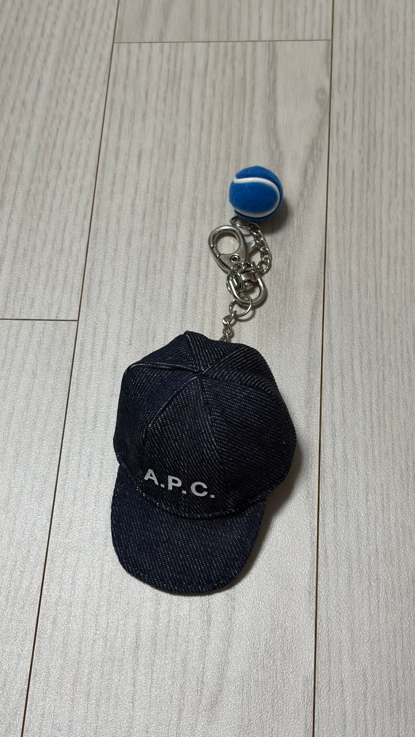 apc 열쇠고리 상품이미지1