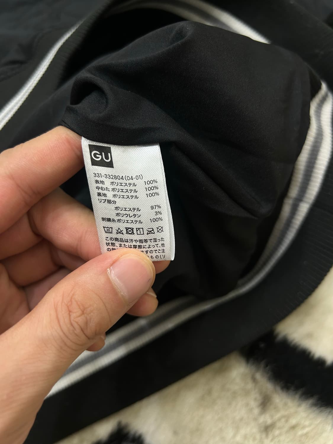 [L]카파xGU 오버핏 V넥 퀄팅 맨투맨/블랙 상품이미지6