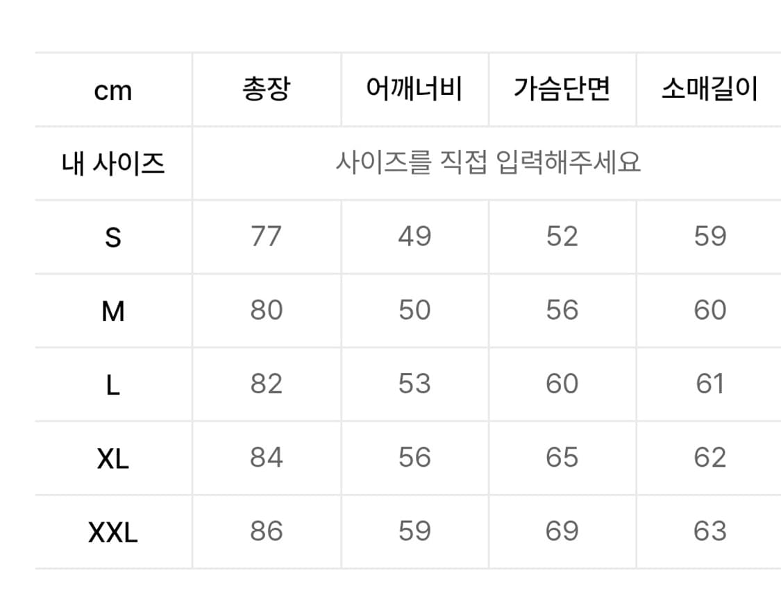 디키즈 574 긴팔 워크셔츠 다크브라운 2XL 상품이미지8