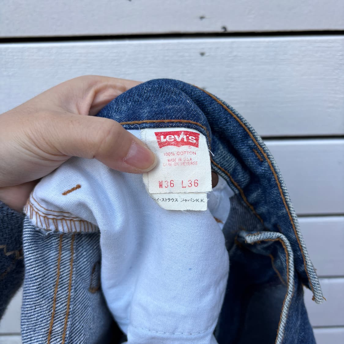 Levi’s 90s 리바이스 made in usa 505 데님 팬츠 상품이미지8