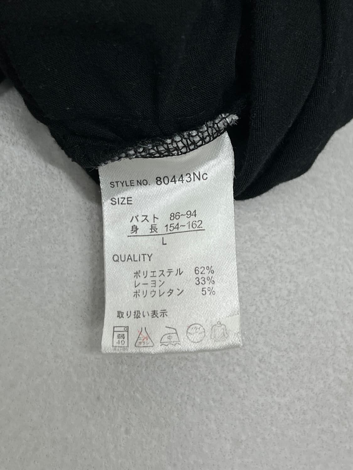 GALYGE 원피스 상품이미지6