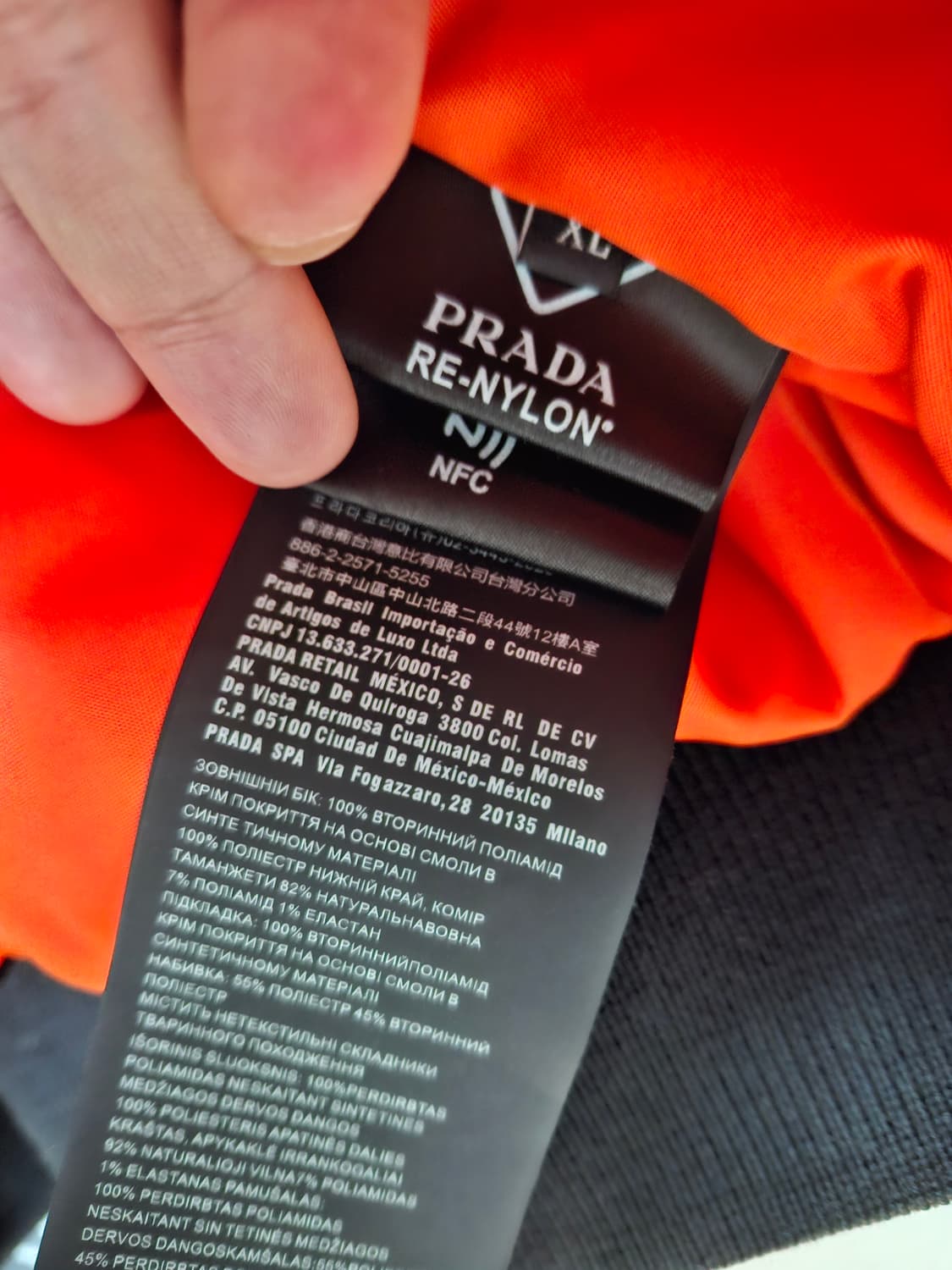 프라다 마원 항공점퍼 XL 상품이미지3