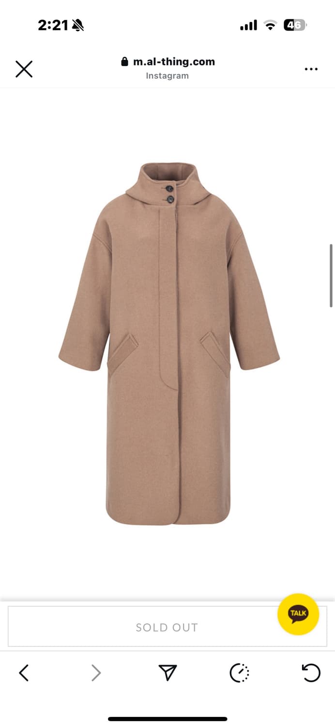 COSMOSS 울 후드 코트 (베이지) 상품이미지1