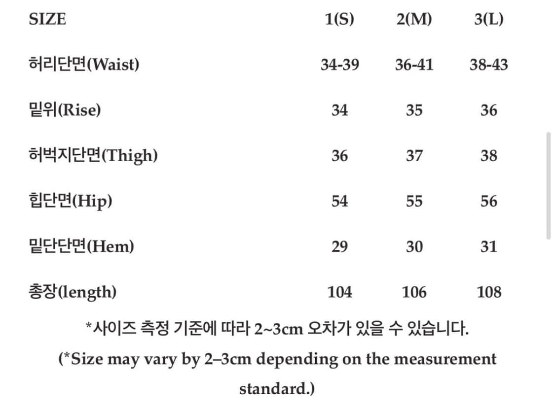 999휴머니티 Adventure Bleached Cargo Pants 상품이미지4