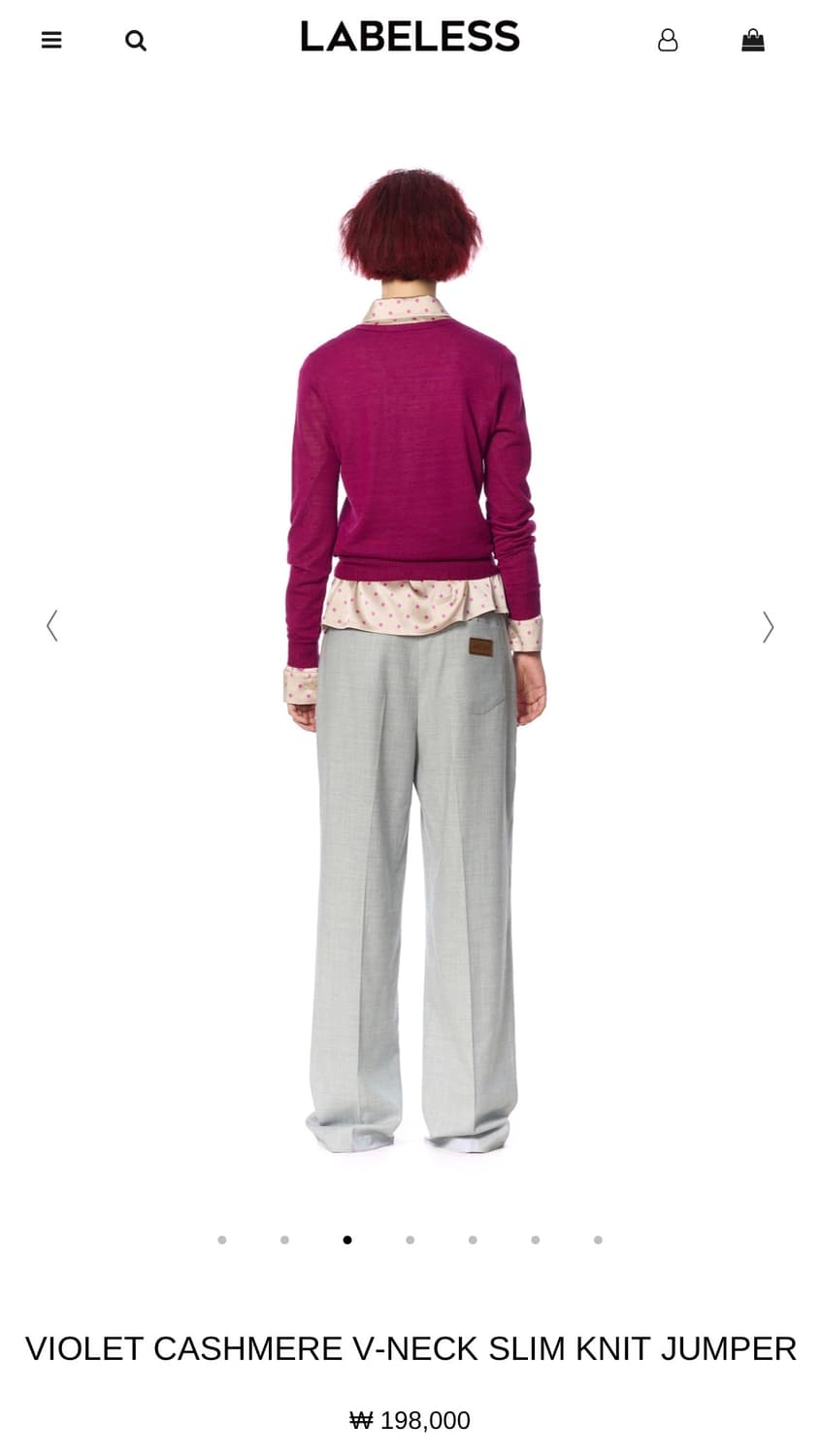 VIOLET CASHMERE V-NECK SLIM KNIT JUMPER 상품이미지2