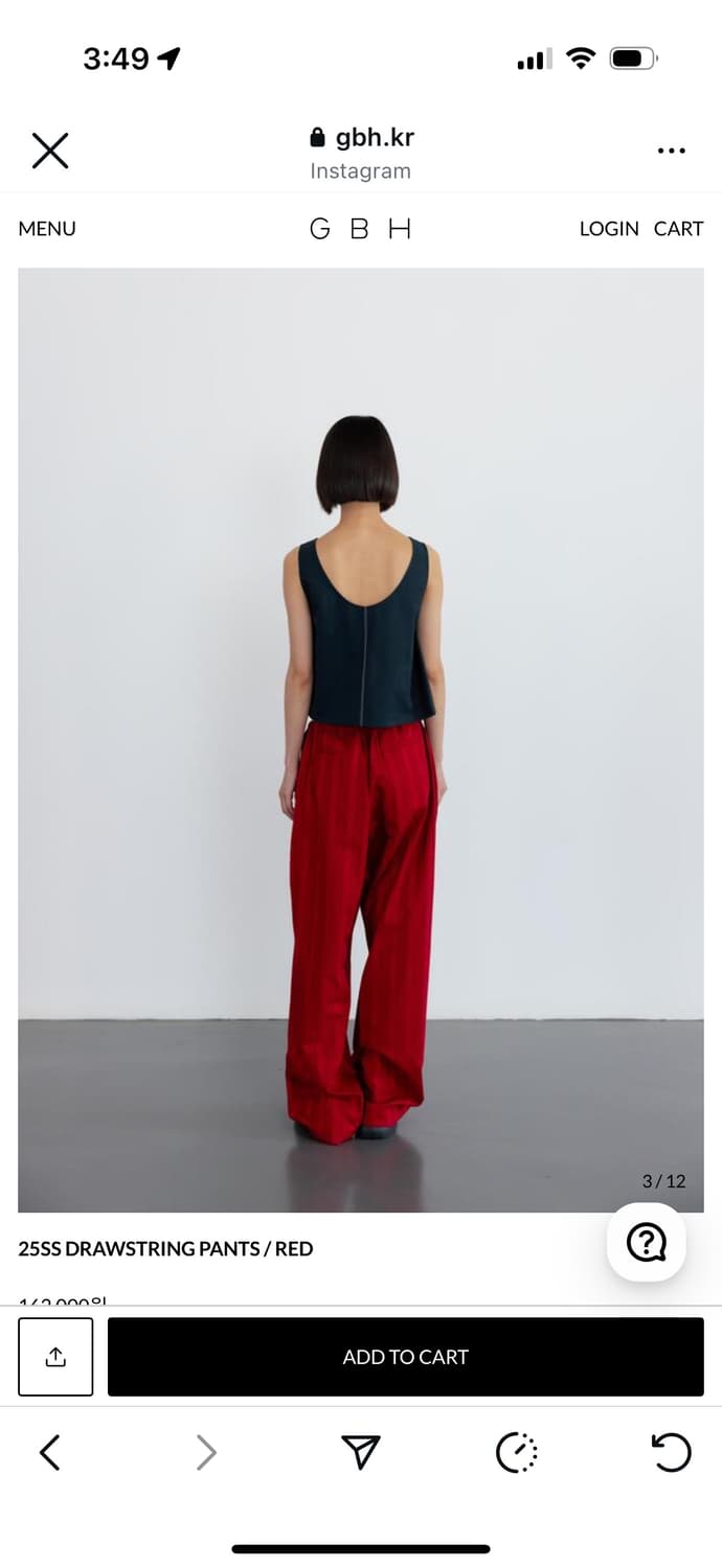 Gbh drawstringpants 팬츠 상품이미지3