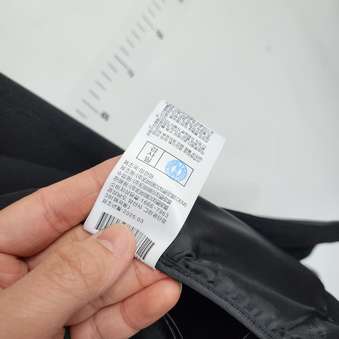 제이슨우 블랙 크롭 자켓 상품이미지7