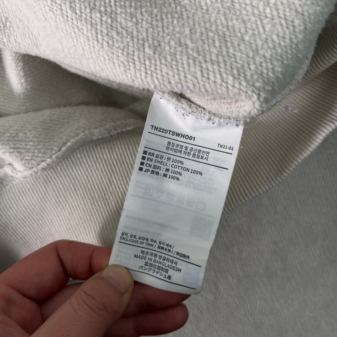 105 디스이즈네버댓 핑크 로고 후드티 상품이미지6