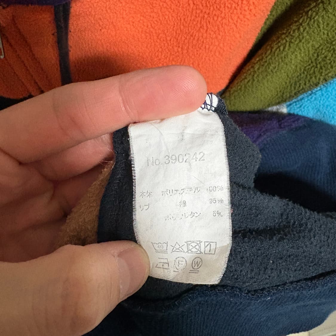 고슬로우카라반 크레이지 패치워크 플리스 후드집업 / L 상품이미지8