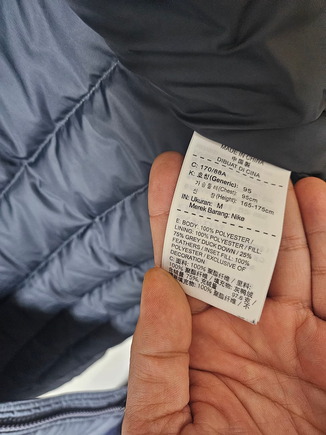 나이키 후드 패딩조끼M(100) 상품이미지3