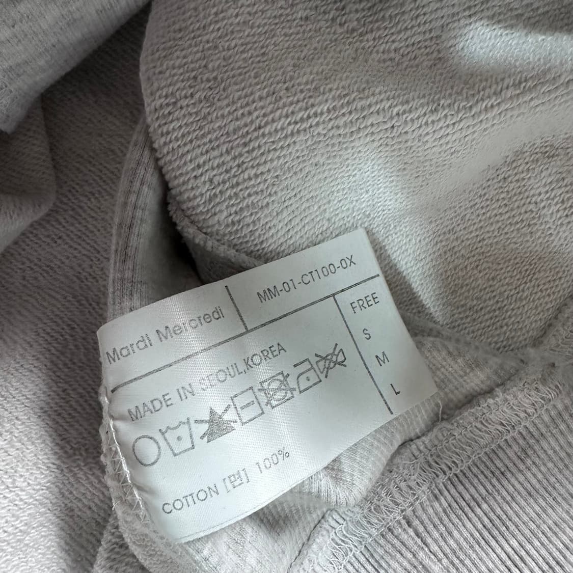 마르디메르크디 멜란지 맨투맨   상품이미지6