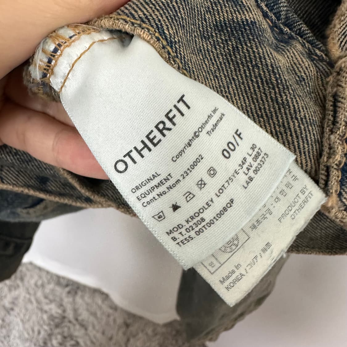 아더핏 남자 오버핏 데님 자켓 FREE 상품이미지8