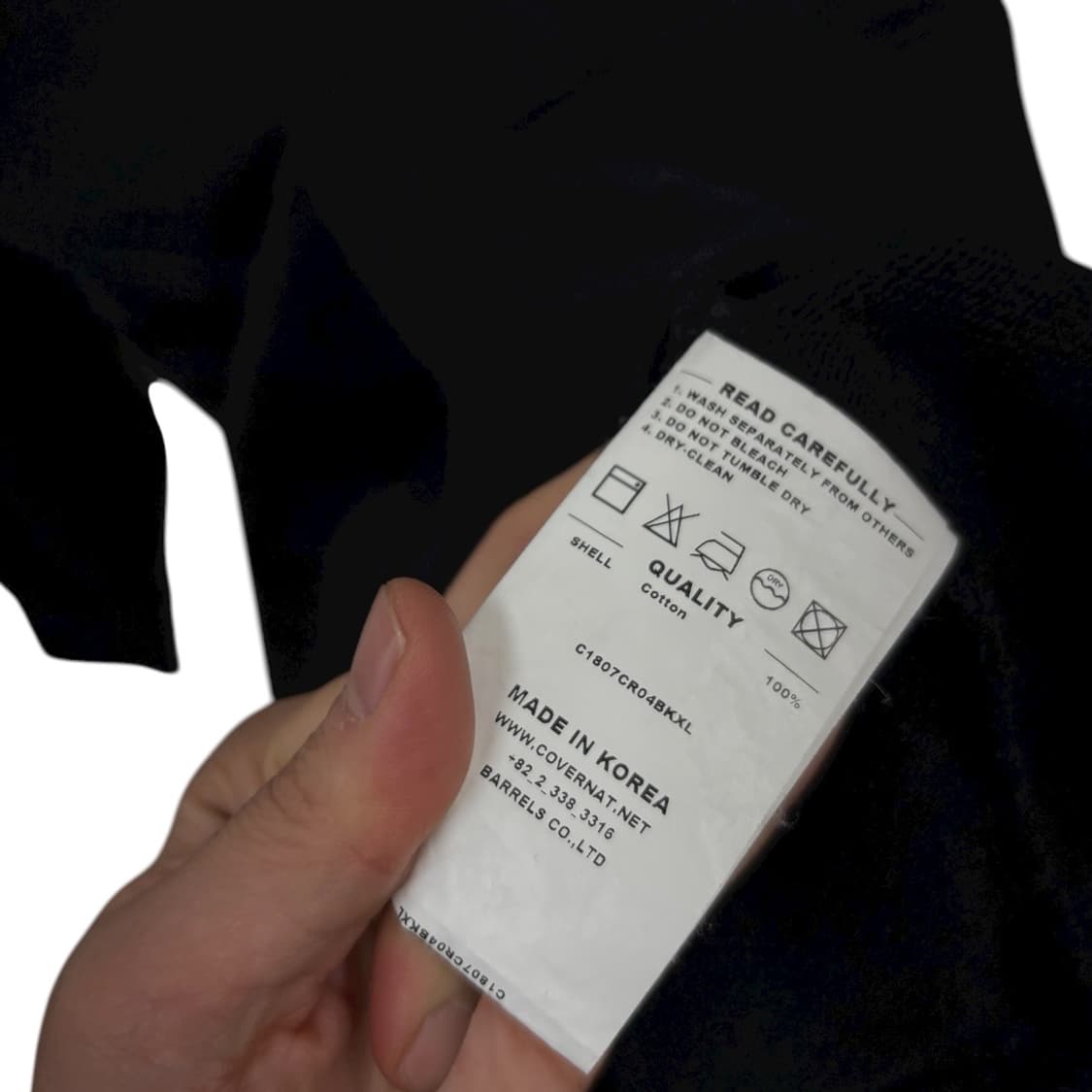 커버낫 맨투맨 상품이미지5