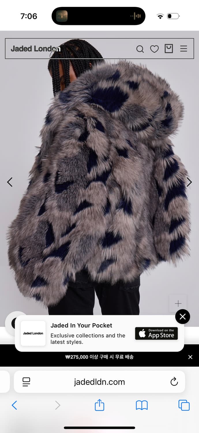 jaded london 퍼자켓 상품이미지6