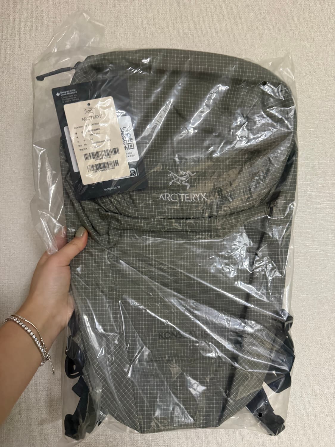 아트테릭스 컨실 15 포리지 상품이미지1