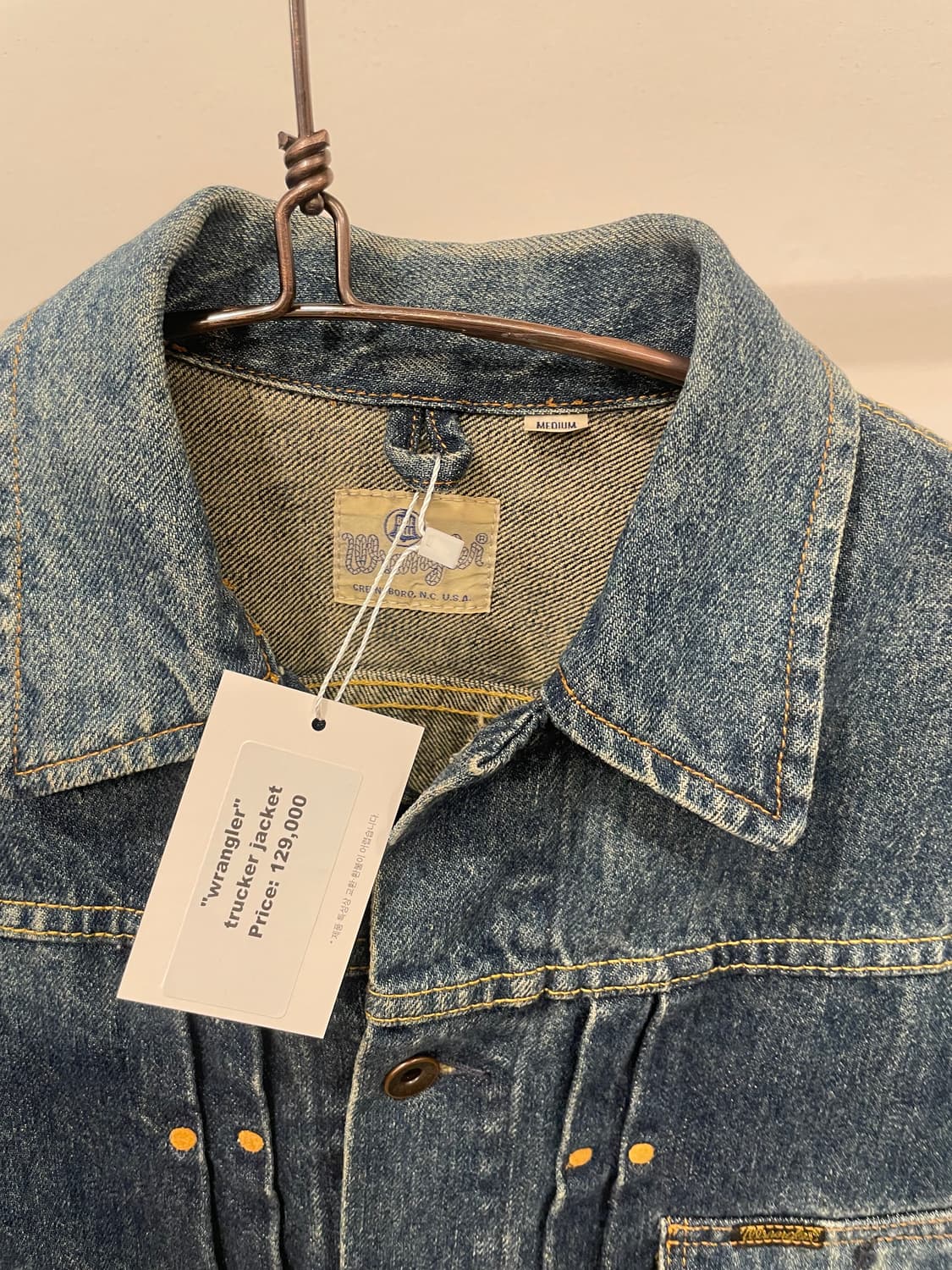 wrangler trucker jacket 상품이미지2