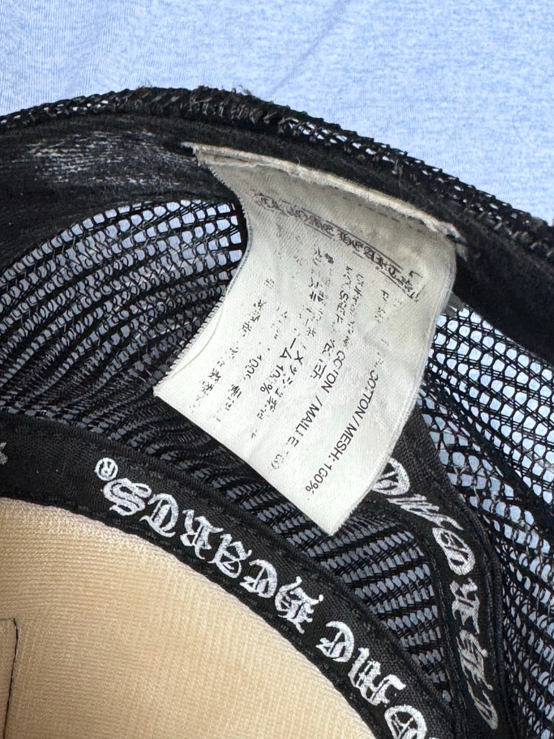 크롬하츠 트러커 볼캡 상품이미지5