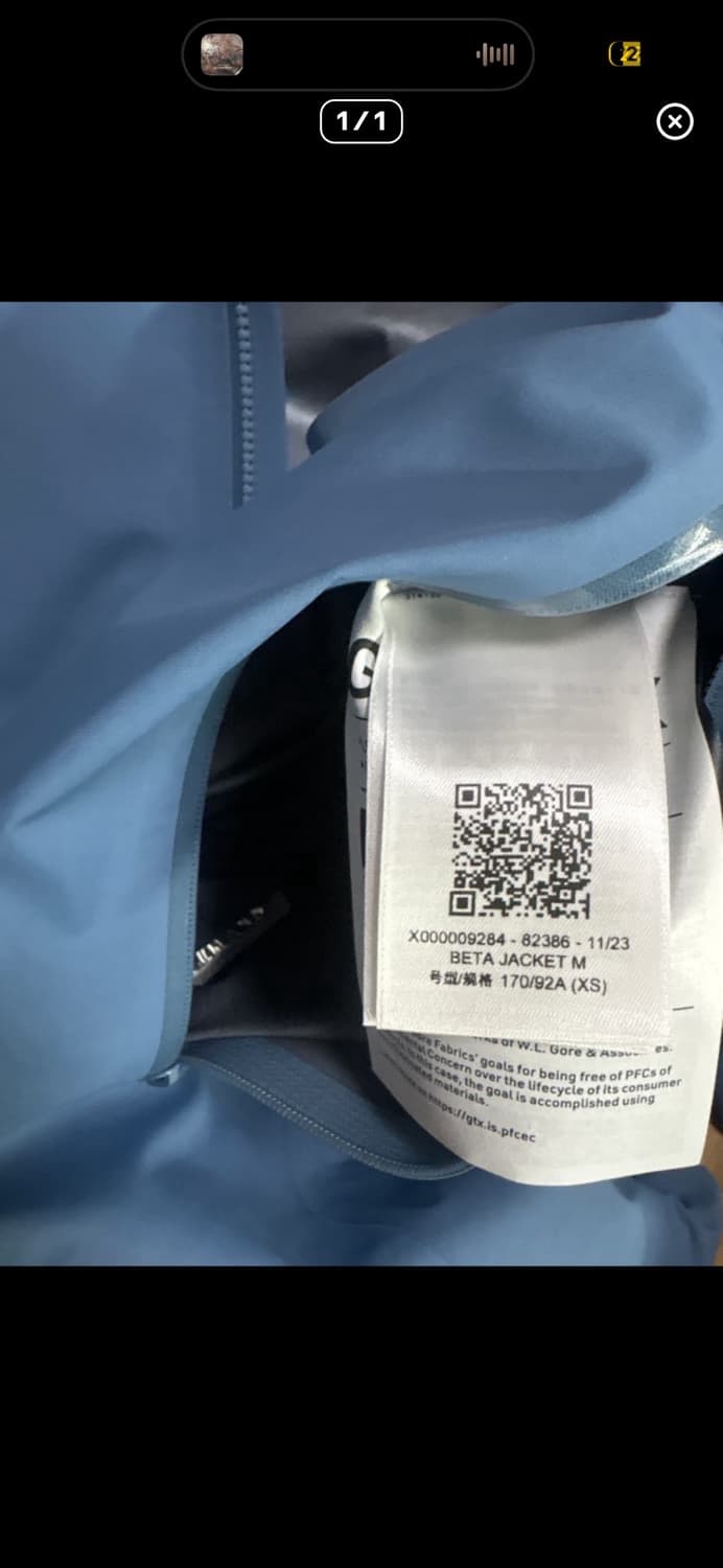 아크테릭스 베타스톤워시 xs 상품이미지2