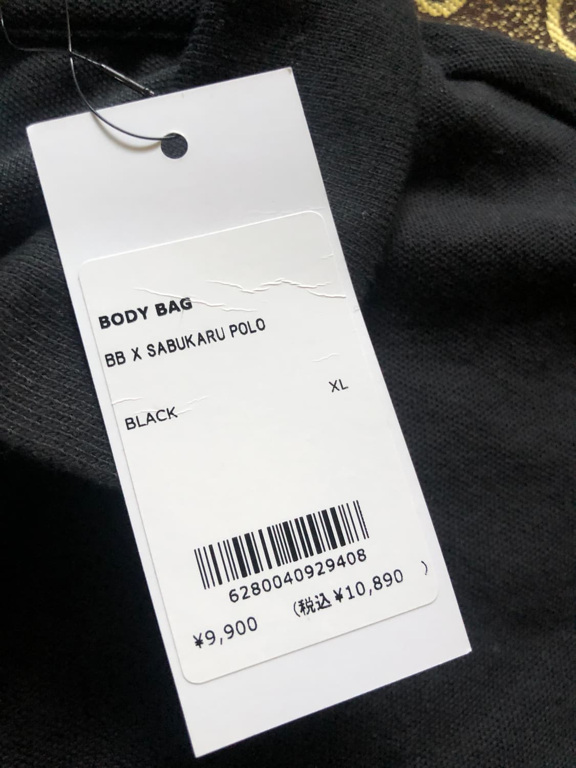 sabukaru x bodybag polo  사부카루 폴로 티셔츠 상품이미지6