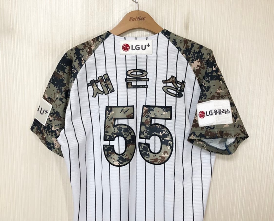 KBO 데상트 LG트윈스 어센틱 밀리터리유니폼 95 #55 채은성 상품이미지9