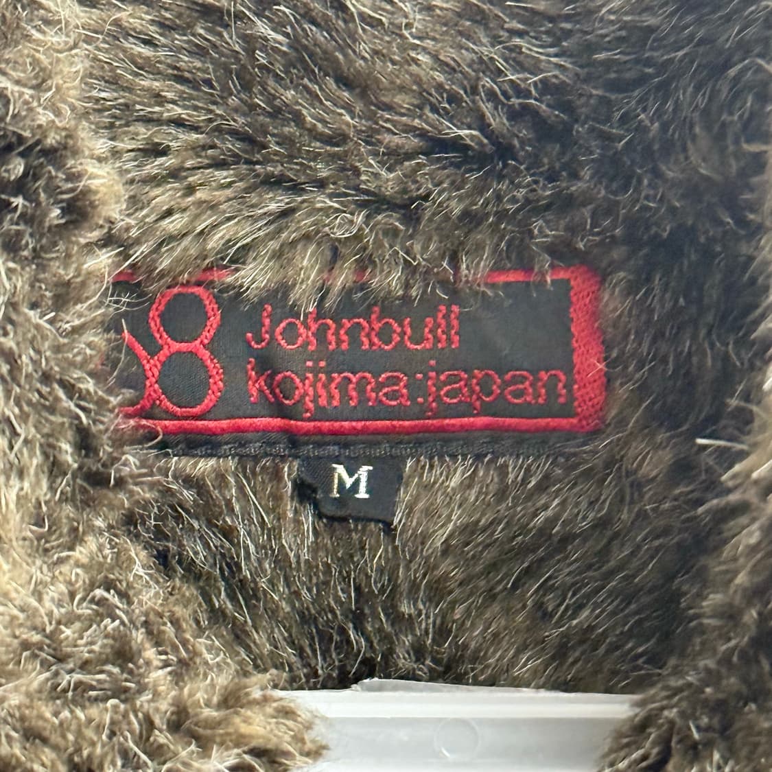 존불 코지마 japan y2k 투웨이  b-3 자켓 M 상품이미지2