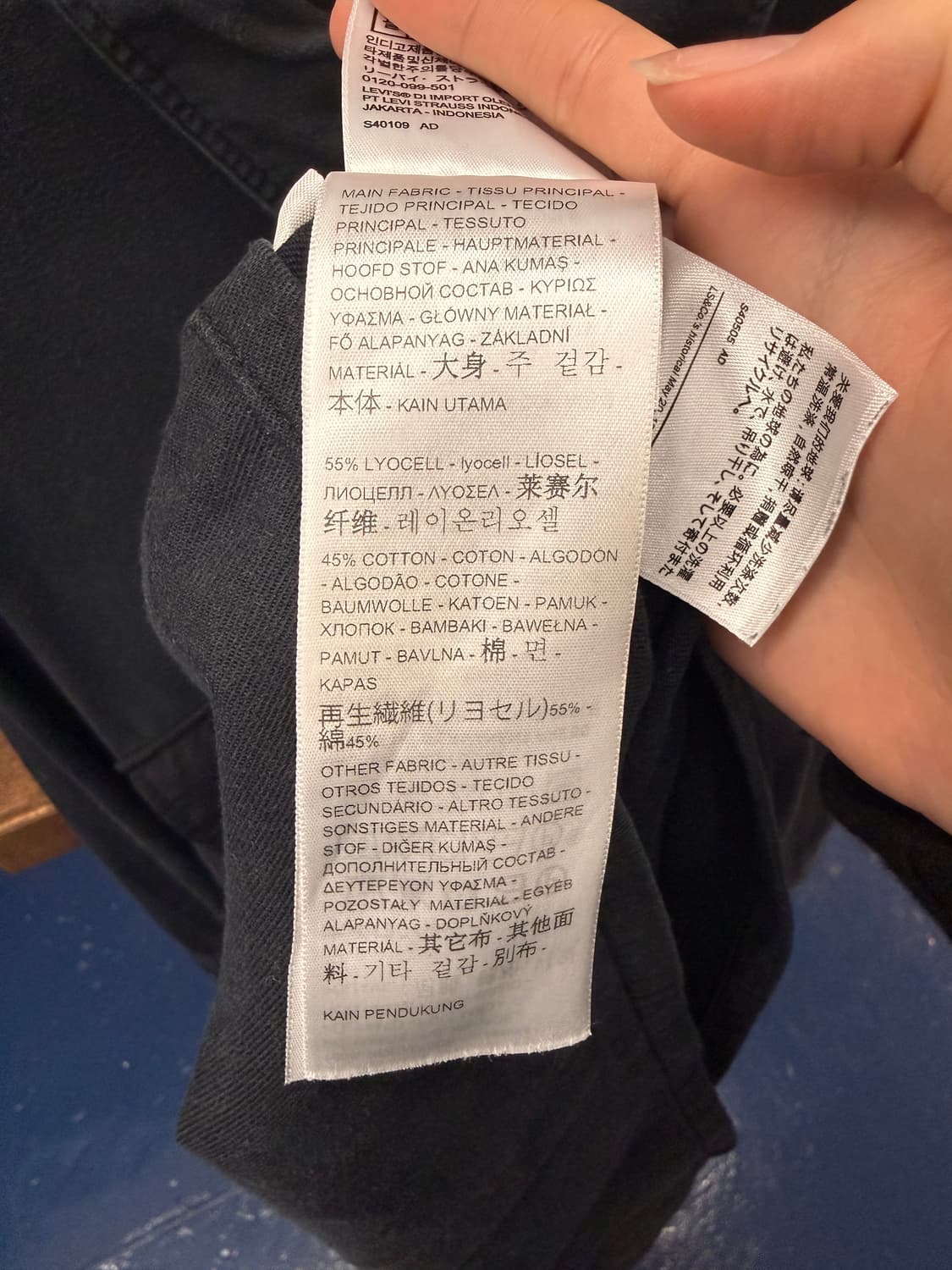 Levis 리바이스 오버핏 포켓 버튼셔츠 상품이미지7