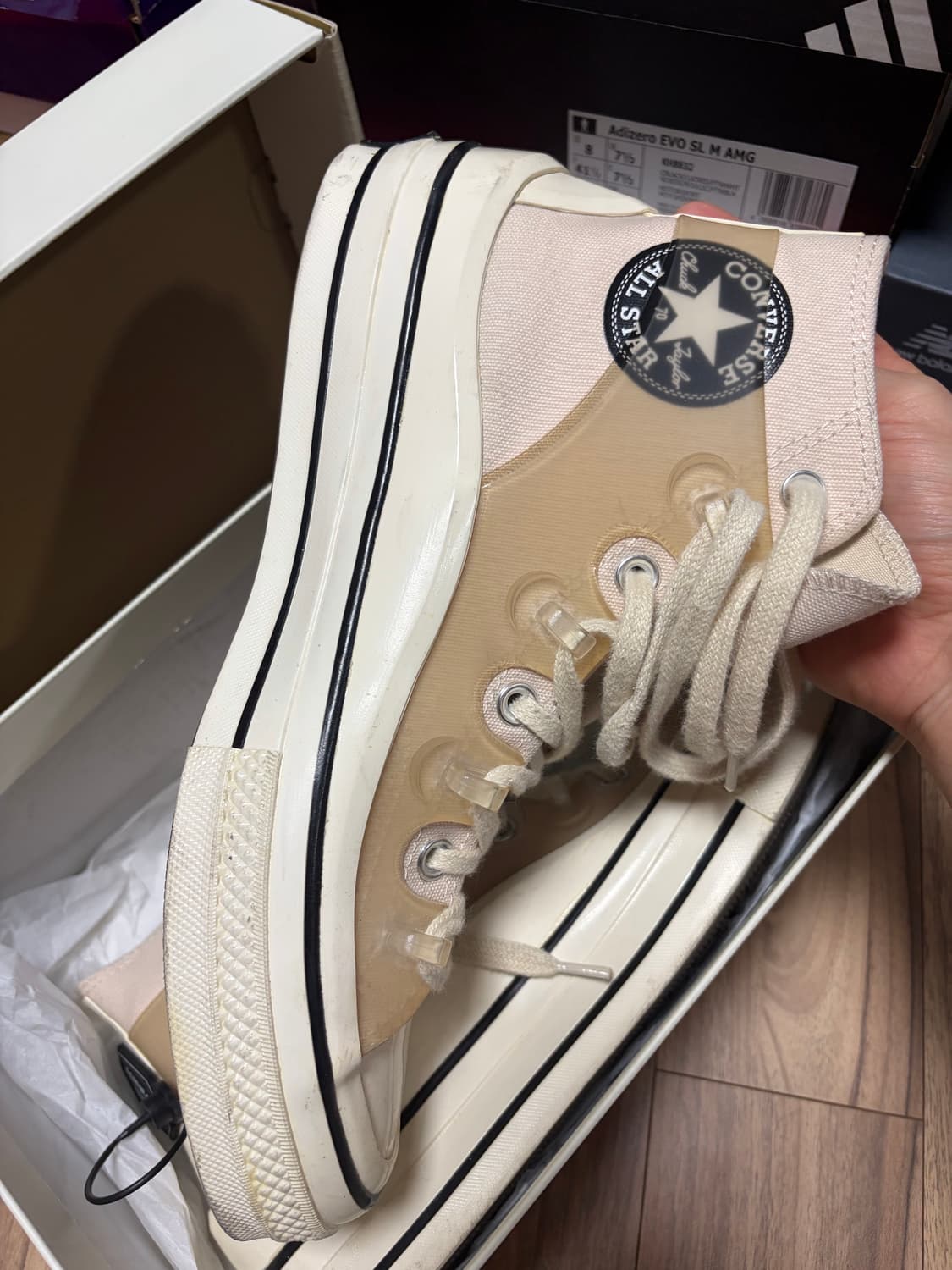 킴존스 컨버스 270 상품이미지1