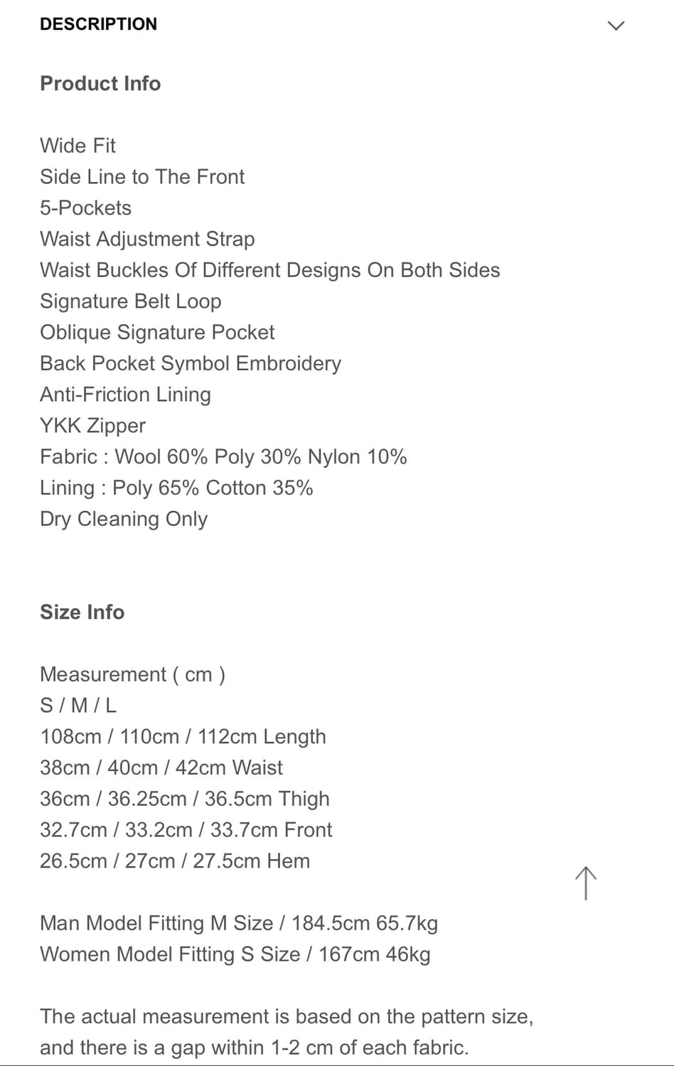 yiyae 이예 사이드 스트랩 울 팬츠 M 상품이미지6