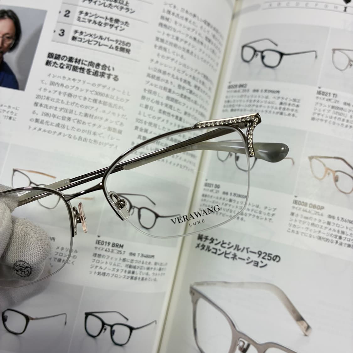 VERA WANG 베라왕 반무테 스와로브스키 티타늄 안경 상품이미지2