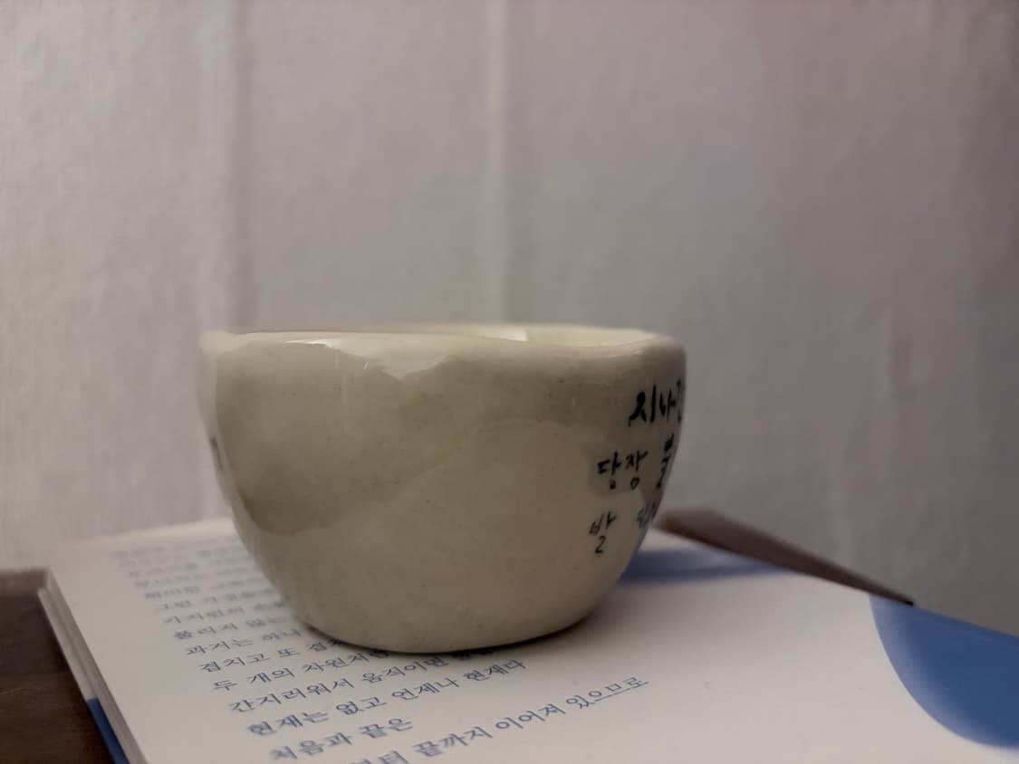 핸드메이드 도자기 상품이미지5