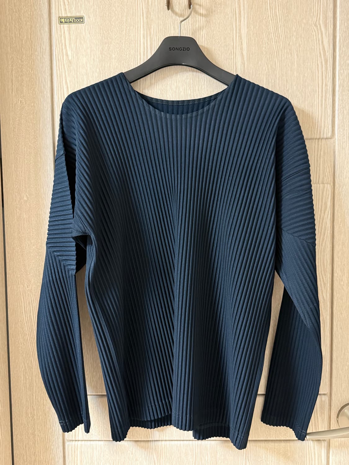 옴므플리세 롱슬리브 다크 네이비 4 상품이미지1