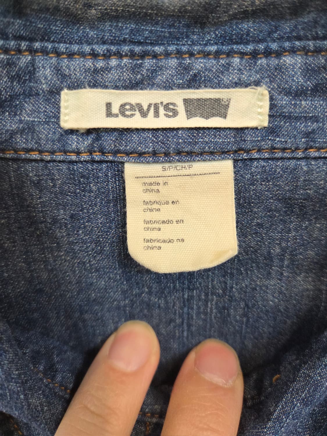 리바이스 올드스쿨 빈티지 웨스턴 데님셔츠 긴팔 sp 상품이미지3