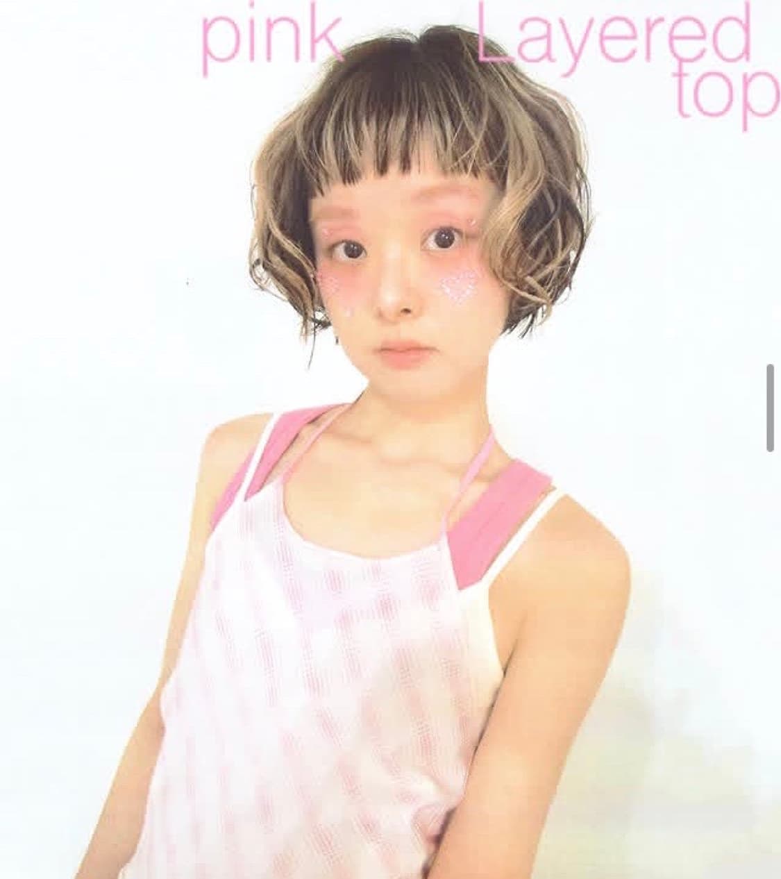 파크빈 parkvin pink layered top 상품이미지2