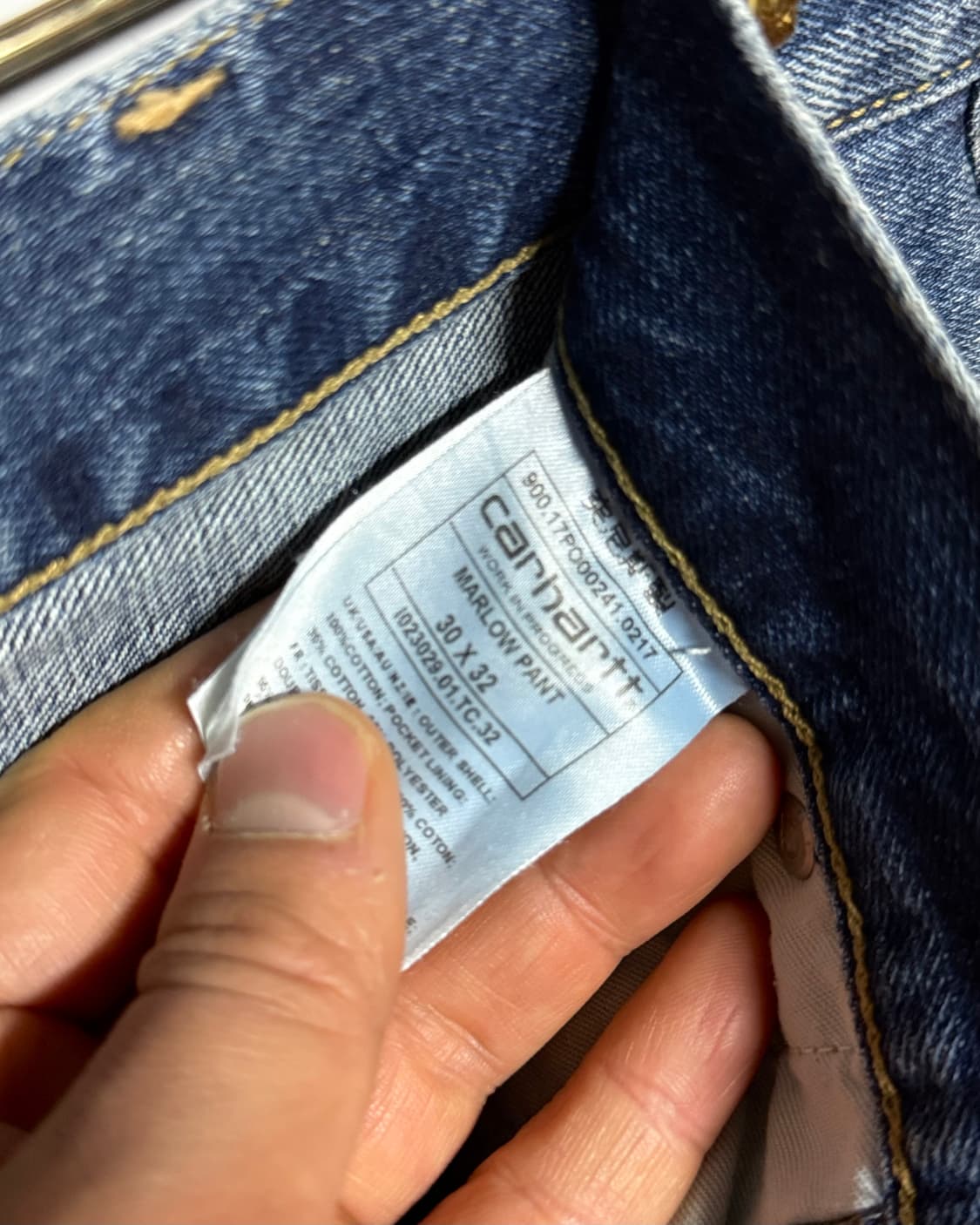 칼하트 WIP 상품이미지5